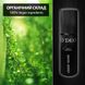 O'DEO - дезодорант без запаха для мужчин (120мл) 01001 фото 16