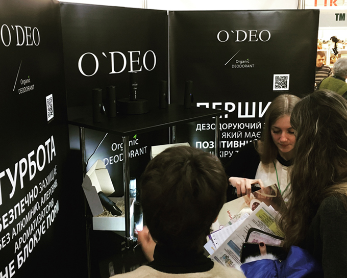 Презентація органічного дезодоранту O'DEO - ЕКО-експо 2017