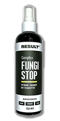 RESULT FungiSTOP Military Edition